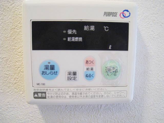 その他設備　同物件別号室の写真です。