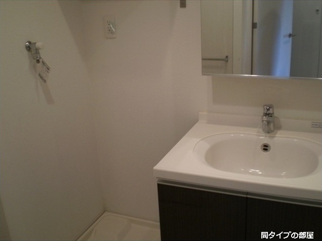 洗面設備　※同じタイプ別号室参考写真