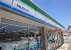 コンビニ　ファミリーマート名西康生通店（コンビニ）まで410m