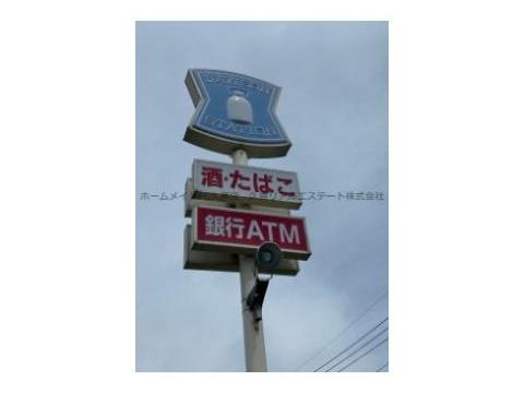 コンビニ　ローソン栗橋中央店（コンビニ）まで448m