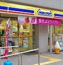 コンビニ　ミニストップ 青葉堂浪速元町店（コンビニ）まで190m