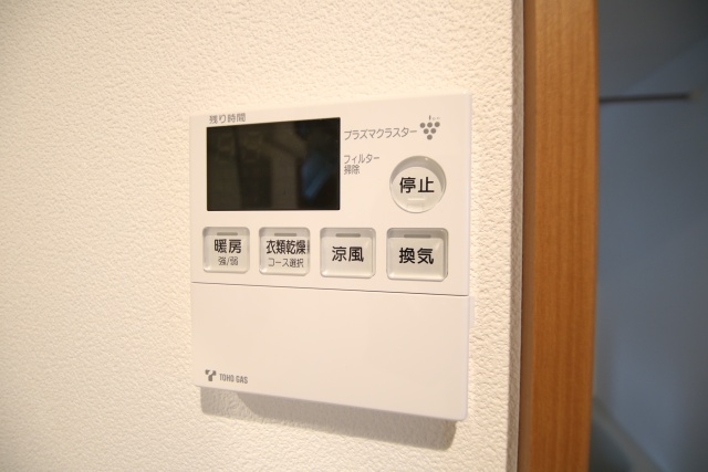 その他設備　※別室の参考写真の為、現況優先です。