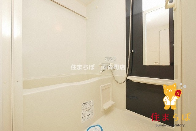 バス・シャワールーム　一日の終わりに使う場所