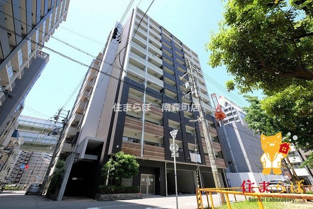 建物外観　★ ★ 口コミ平均4.94のお店 ★ ★