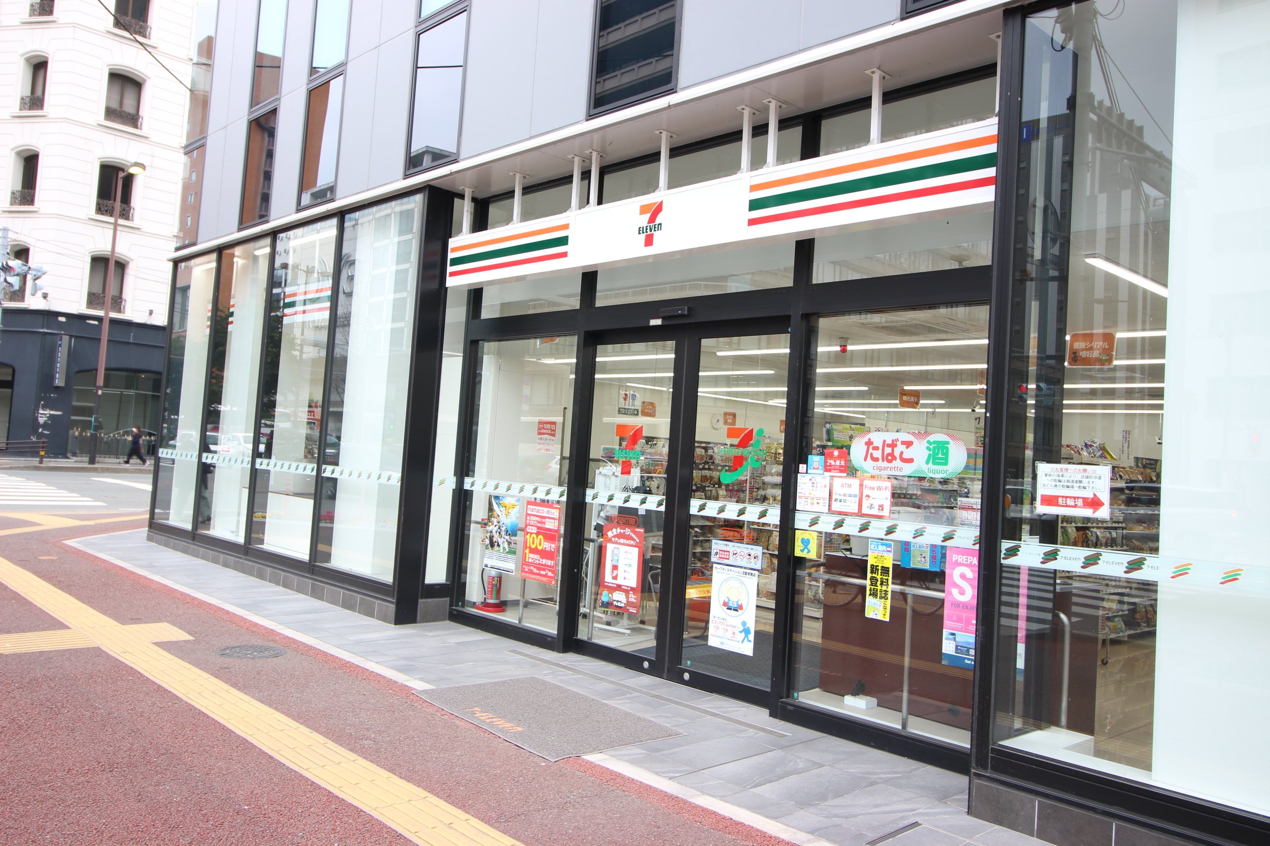 コンビニ　セブンイレブン博多住吉店（コンビニ）まで182m