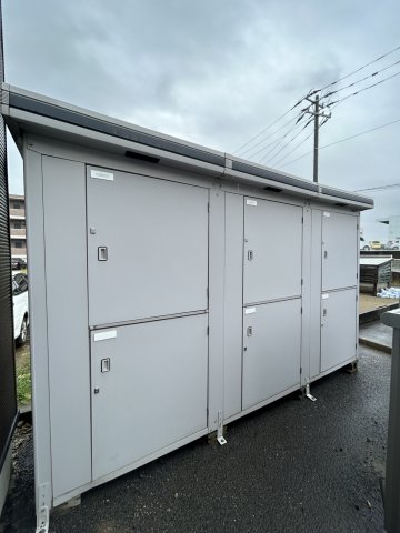 その他設備　※別部屋の写真です。現況優先