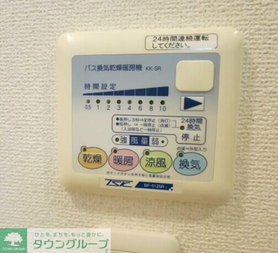 その他設備　設備