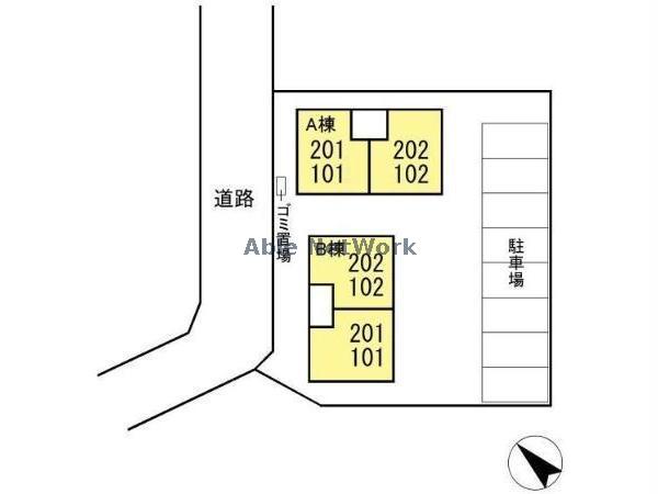 その他　その他