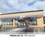 コンビニ　セブン－イレブン札幌曙１２条店（コンビニ）まで881m
