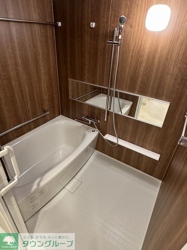 バス・シャワールーム　バス