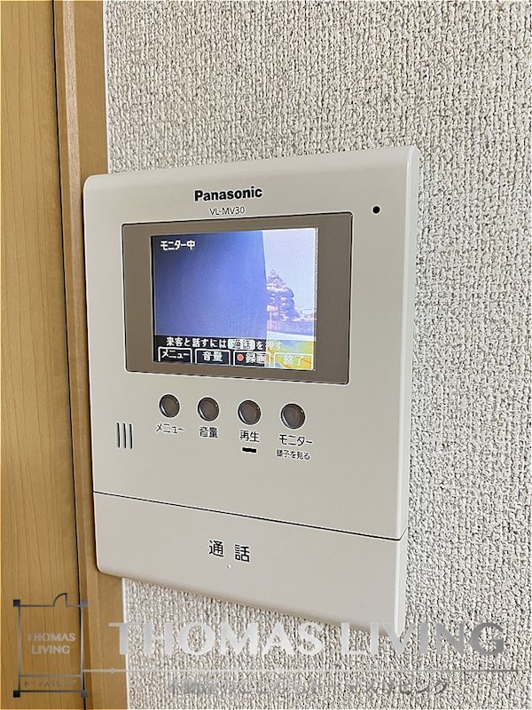 セキュリティ　モニターインターフォンでセキュリティ面も安心ですね。