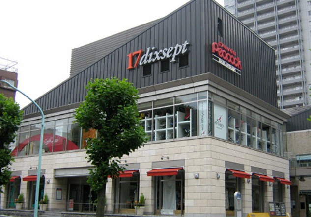 ショッピングセンター　代官山アドレス・ディセ（ショッピングセンター）まで88m