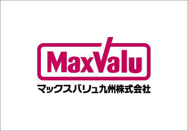 スーパー　マックスバリュエクスプレス奈良屋町店（スーパー）まで634m