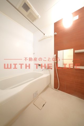 バス・シャワールーム　日々の暮らしに欠かせないお風呂です