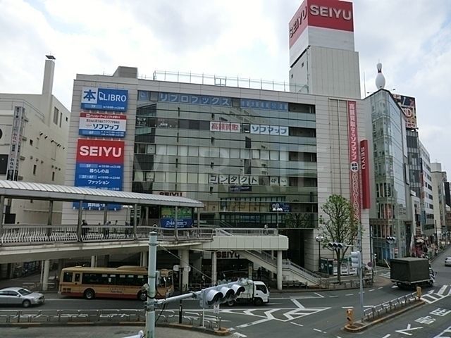 スーパー　西友町田店（スーパー）まで670m
