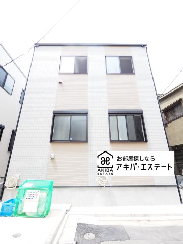 建物外観　同一仕様写真