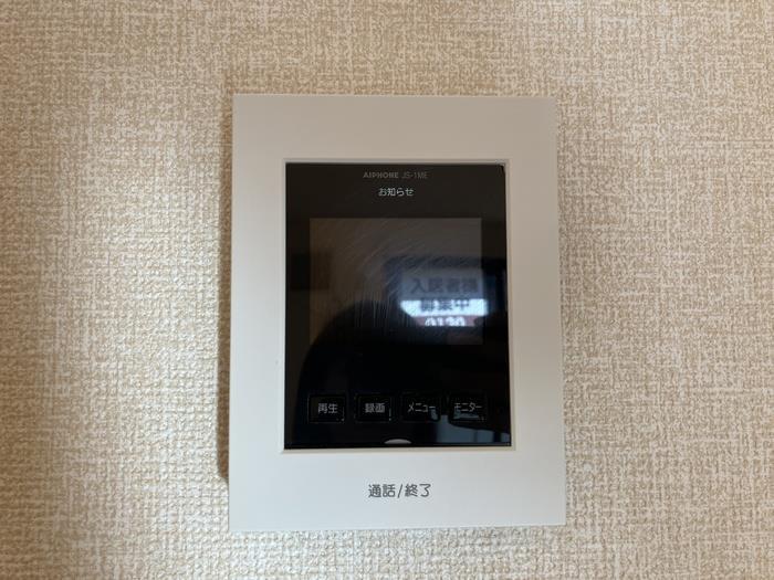 セキュリティ　TVドアフォン