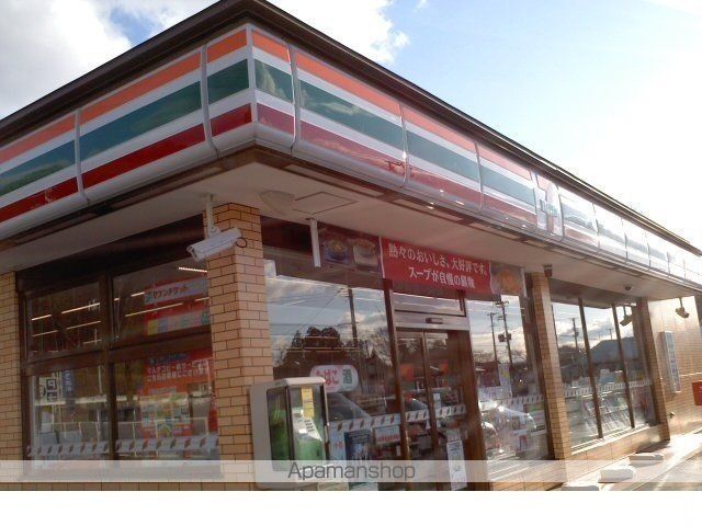 コンビニ　セブンイレブン二本松高田橋店（コンビニ）まで150m