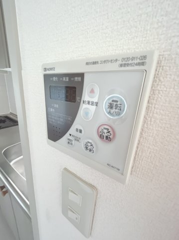 その他設備　同物件、別号室の参考写真です。