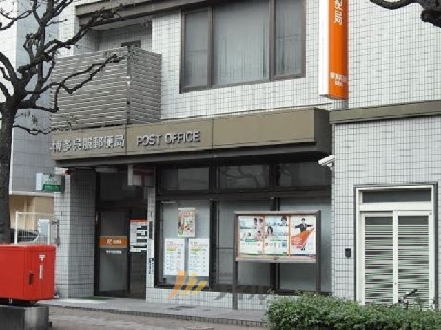 郵便局　博多呉服郵便局（郵便局）まで356m