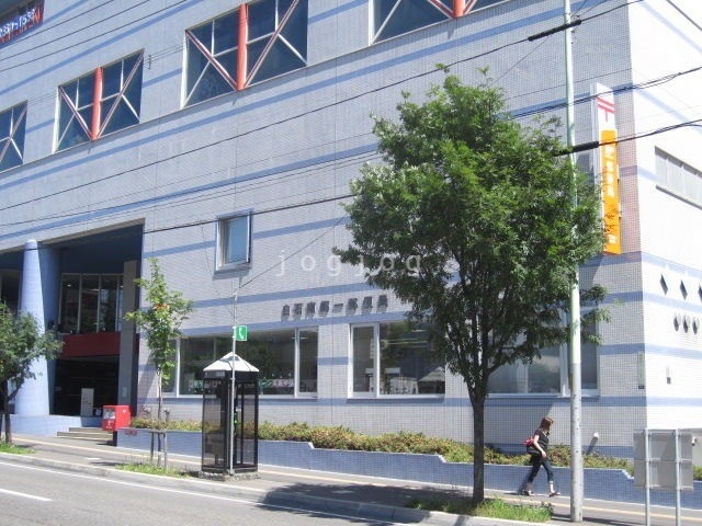 郵便局　白石南郷一郵便局（郵便局）まで689m