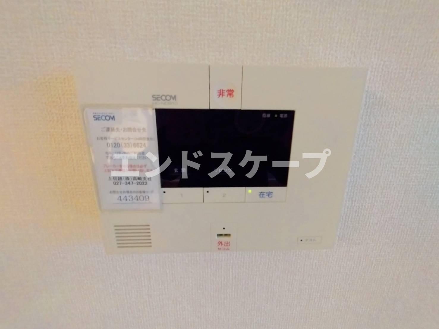 その他　高崎、前橋のお部屋探しはエンドスケープまで！お客様の理想お聞