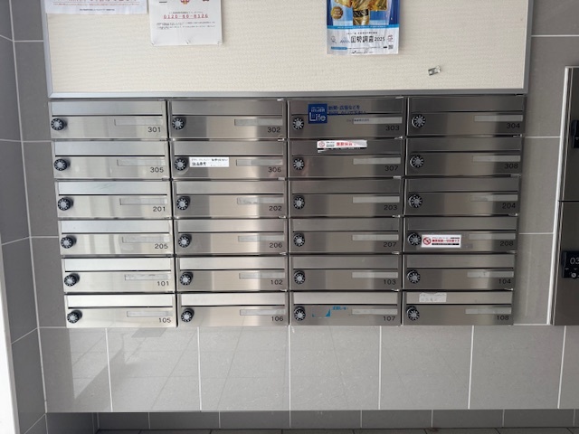 その他共有部分