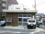 警察署・交番　☆小倉北警察署 足原交番（警察署・交番）まで570m