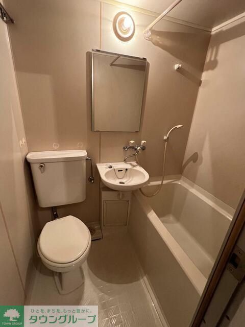 バス・シャワールーム