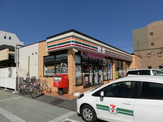 コンビニ　セブンイレブン（コンビニ）まで450m