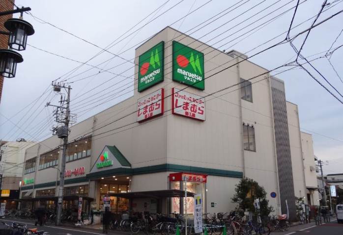 スーパー　マルエツ　新田店（スーパー）まで270m