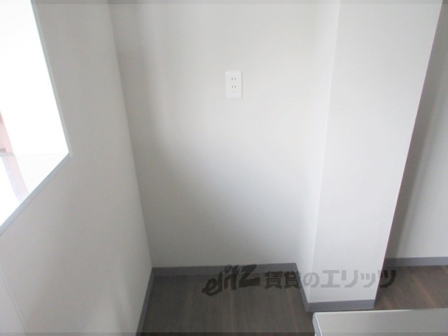 その他部屋・スペース　冷蔵庫置場