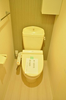 トイレ　温水洗浄便座付き