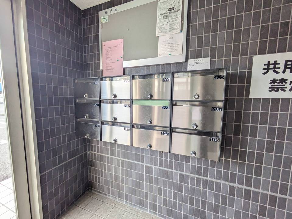 エントランス　メールBOX