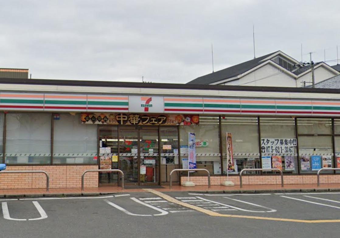 コンビニ　セブンイレブン 外環横大路店（コンビニ）まで1140m