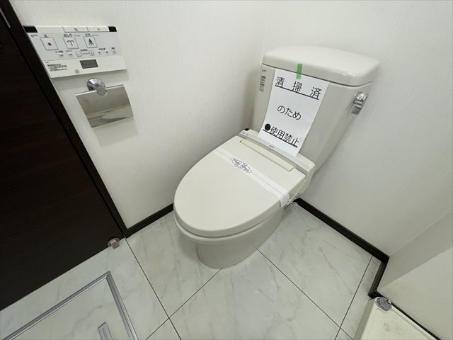 トイレ　※同建物別部屋の写真になります。