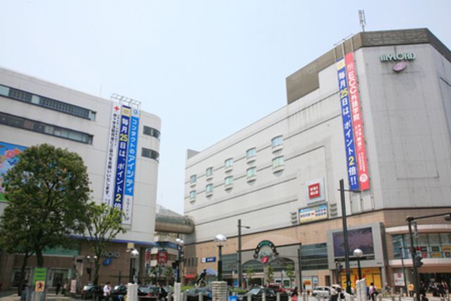 ショッピングセンター　ミロード（ショッピングセンター）まで300m