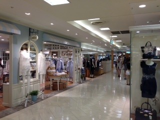 ショッピングセンター　アトレ　恵比寿店（ショッピングセンター）まで598m