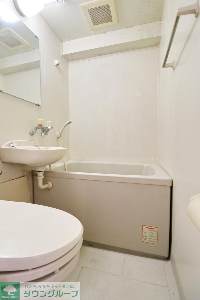 バス・シャワールーム　同シリーズ