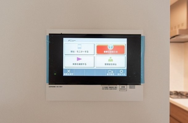 セキュリティ　☆安心のセキュリティ☆