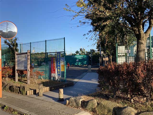 公園　山王原公園（公園）まで610m