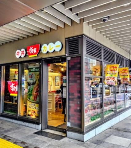 飲食店　すき屋京急蒲田駅前店（飲食店）まで218m