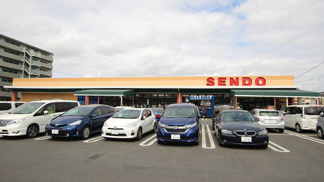 スーパー　SENDO（スーパー）まで1052m