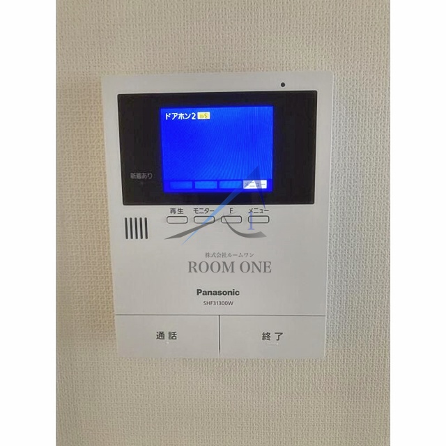 セキュリティ　モニター付きインターホンです。