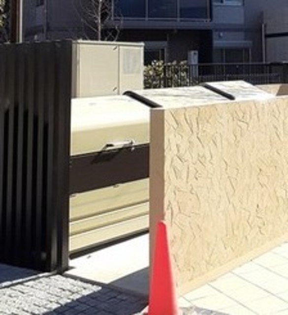 その他共有部分　共有部