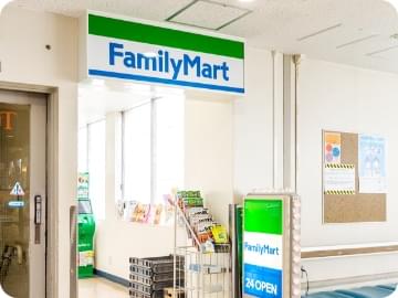 コンビニ　ファミリーマート兵庫医科大学病院店（コンビニ）まで1455m