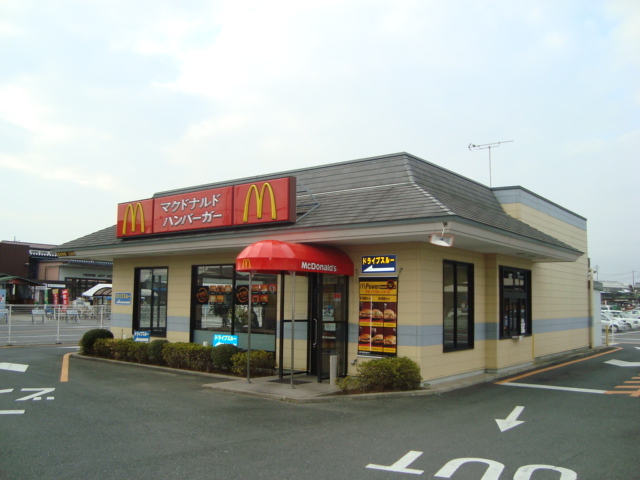 その他　マクドナルド（その他）まで300m