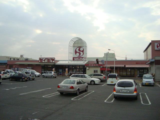 その他　スーパーマーケット（その他）まで1500m