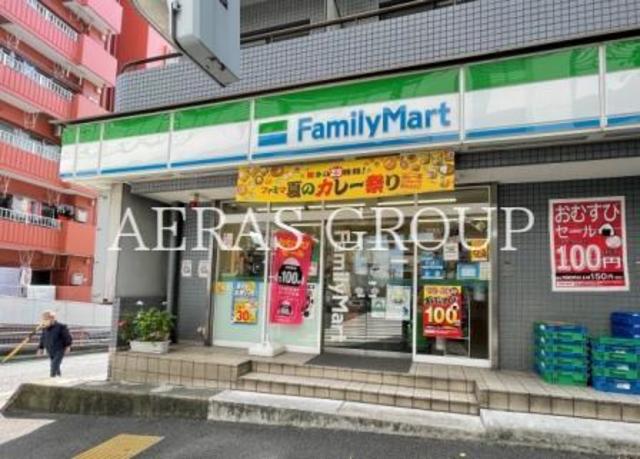 コンビニ　ファミリーマート金井窪山手通り店（コンビニ）まで400m