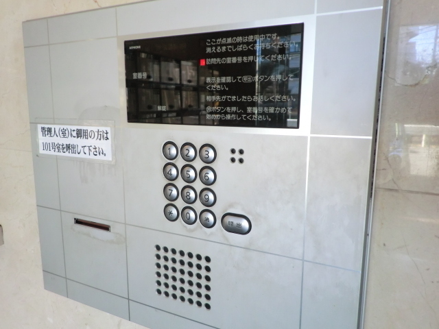 セキュリティ　オートロック完備で安心です。